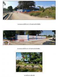 https://xn--www-pkl4a5c5d8af2h9bbc3a67a.ohoproperty.com/2987/ธนาคารกรุงไทย/ขายที่ดินพร้อมสิ่งปลูกสร้าง/ทรายกองดิน/คลองสามวา/กรุงเทพมหานคร/