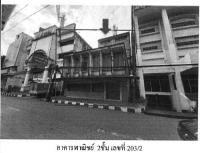 https://xn--www-pkl4a5c5d8af2h9bbc3a67a.ohoproperty.com/178841/ธนาคารกรุงไทย/ขายอาคารพาณิชย์/ตลาด/เมืองจันทบุรี/จันทบุรี/