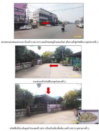 https://xn--www-pkl4a5c5d8af2h9bbc3a67a.ohoproperty.com/64934/ธนาคารกรุงไทย/ขายบ้านเดี่ยว/ท่าถ่าน/พนมสารคาม/ฉะเชิงเทรา/