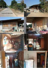 https://xn--www-pkl4a5c5d8af2h9bbc3a67a.ohoproperty.com/65360/ธนาคารกรุงไทย/ขายที่ดินพร้อมสิ่งปลูกสร้าง/ปงตำ/ไชยปราการ/เชียงใหม่/