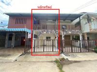 https://xn--www-pkl4a5c5d8af2h9bbc3a67a.ohoproperty.com/121028/ธนาคารกรุงไทย/ขายทาวน์เฮ้าส์/บ้านเป็ด/เมืองขอนแก่น/ขอนแก่น/
