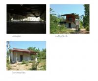 ที่ดินพร้อมสิ่งปลูกสร้างหลุดจำนอง ธ.ธนาคารกรุงไทย หนองเรือ หนองเรือ ขอนแก่น