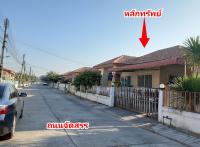 https://xn--www-pkl4a5c5d8af2h9bbc3a67a.ohoproperty.com/139760/ธนาคารกรุงไทย/ขายบ้านเดี่ยว/เกิ้ง/เมืองมหาสารคาม/มหาสารคาม/