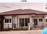 https://xn--www-pkl4a5c5d8af2h9bbc3a67a.ohoproperty.com/144295/ธนาคารกรุงไทย/ขายบ้านเดี่ยว/บางสมัคร/บางปะกง/ฉะเชิงเทรา/
