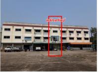 https://xn--www-pkl4a5c5d8af2h9bbc3a67a.ohoproperty.com/164710/ธนาคารกรุงไทย/ขายอาคารพาณิชย์/ตลาด/เมืองมหาสารคาม/มหาสารคาม/