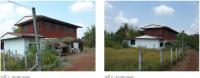 ที่ดินพร้อมสิ่งปลูกสร้างหลุดจำนอง ธ.ธนาคารกรุงไทย นาส่วง เดชอุดม อุบลราชธานี