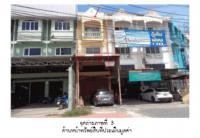 https://xn--www-pkl4a5c5d8af2h9bbc3a67a.ohoproperty.com/170122/ธนาคารออมสิน/ขายที่ดินพร้อมสิ่งปลูกสร้าง/โพสะ/เมืองอ่างทอง/อ่างทอง/