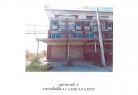 https://xn--www-pkl4a5c5d8af2h9bbc3a67a.ohoproperty.com/170812/ธนาคารออมสิน/ขายที่ดินพร้อมสิ่งปลูกสร้าง/ไผ่จำศิล/วิเศษชัยชาญ/อ่างทอง/