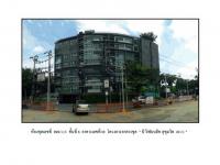 https://xn--www-pkl4a5c5d8af2h9bbc3a67a.ohoproperty.com/194377/ธนาคารออมสิน/ขายคอนโด/อาคารชุด/ห้องชุด/บางจาก/พระโขนง/กรุงเทพมหานคร/