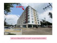 https://xn--www-pkl4a5c5d8af2h9bbc3a67a.ohoproperty.com/197400/ธนาคารออมสิน/ขายคอนโด/อาคารชุด/ห้องชุด/บางจาก/ภาษีเจริญ/กรุงเทพมหานคร/