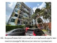 https://xn--www-pkl4a5c5d8af2h9bbc3a67a.ohoproperty.com/200930/ธนาคารออมสิน/ขายคอนโด/อาคารชุด/ห้องชุด/บางนา/บางนา/กรุงเทพมหานคร/
