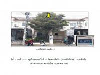 https://xn--www-pkl4a5c5d8af2h9bbc3a67a.ohoproperty.com/197519/ธนาคารออมสิน/ขายที่ดินพร้อมสิ่งปลูกสร้าง/คลองถนน/สายไหม/กรุงเทพมหานคร/
