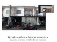 https://xn--www-pkl4a5c5d8af2h9bbc3a67a.ohoproperty.com/209642/ธนาคารออมสิน/ขายที่ดินพร้อมสิ่งปลูกสร้าง/สายไหม/สายไหม/กรุงเทพมหานคร/