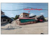 https://xn--www-pkl4a5c5d8af2h9bbc3a67a.ohoproperty.com/209824/ธนาคารออมสิน/ขายที่ดินพร้อมสิ่งปลูกสร้าง/ท่าแร้ง/บางเขน/กรุงเทพมหานคร/