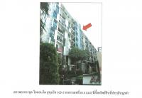 https://xn--www-pkl4a5c5d8af2h9bbc3a67a.ohoproperty.com/160805/ธนาคารออมสิน/ขายคอนโด/อาคารชุด/ห้องชุด/บางนา/บางนา/กรุงเทพมหานคร/