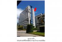 https://xn--www-pkl4a5c5d8af2h9bbc3a67a.ohoproperty.com/190881/ธนาคารออมสิน/ขายคอนโด/อาคารชุด/ห้องชุด/นาจอมเทียน/สัตหีบ/ชลบุรี/