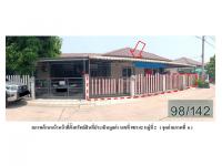 https://xn--www-pkl4a5c5d8af2h9bbc3a67a.ohoproperty.com/209924/ธนาคารออมสิน/ขายที่ดินพร้อมสิ่งปลูกสร้าง/สนามจันทร์/บ้านโพธิ์/ฉะเชิงเทรา/