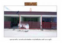 ที่ดินพร้อมสิ่งปลูกสร้างหลุดจำนอง ธ.ธนาคารออมสิน บ้านโพธิ์ บ้านโพธิ์ ฉะเชิงเทรา