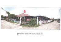 https://xn--www-pkl4a5c5d8af2h9bbc3a67a.ohoproperty.com/190894/ธนาคารออมสิน/ขายที่ดินพร้อมสิ่งปลูกสร้าง/หนองผึ้ง/สารภี/เชียงใหม่/