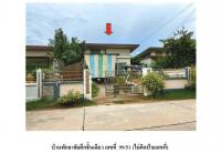 https://xn--www-pkl4a5c5d8af2h9bbc3a67a.ohoproperty.com/182796/ธนาคารออมสิน/ขายที่ดินพร้อมสิ่งปลูกสร้าง/สันนาเม็ง/สันทราย/เชียงใหม่/