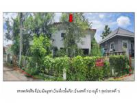 https://xn--www-pkl4a5c5d8af2h9bbc3a67a.ohoproperty.com/201200/ธนาคารออมสิน/ขายที่ดินพร้อมสิ่งปลูกสร้าง/ชมภู/สารภี/เชียงใหม่/