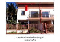 https://xn--www-pkl4a5c5d8af2h9bbc3a67a.ohoproperty.com/162784/ธนาคารออมสิน/ขายที่ดินพร้อมสิ่งปลูกสร้าง/หนองหาร/สันทราย/เชียงใหม่/