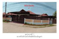 https://xn--www-pkl4a5c5d8af2h9bbc3a67a.ohoproperty.com/171183/ธนาคารออมสิน/ขายที่ดินพร้อมสิ่งปลูกสร้าง/ป่าแดด/เมืองเชียงใหม่/เชียงใหม่/