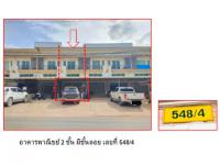 https://xn--www-pkl4a5c5d8af2h9bbc3a67a.ohoproperty.com/195165/ธนาคารออมสิน/ขายที่ดินพร้อมสิ่งปลูกสร้าง/วังตะกอ/หลังสวน/ชุมพร/