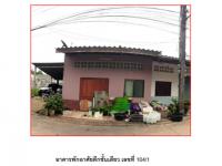 ที่ดินพร้อมสิ่งปลูกสร้างหลุดจำนอง ธ.ธนาคารออมสิน ดอนยาง ปะทิว ชุมพร