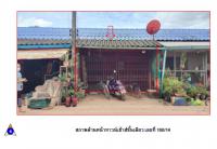 ที่ดินพร้อมสิ่งปลูกสร้างหลุดจำนอง ธ.ธนาคารออมสิน ท่ายาง เมืองชุมพร ชุมพร