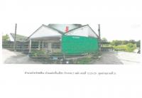 https://xn--www-pkl4a5c5d8af2h9bbc3a67a.ohoproperty.com/162284/ธนาคารออมสิน/ขายที่ดินพร้อมสิ่งปลูกสร้าง/พลับพลา/เมืองจันทบุรี/จันทบุรี/