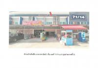 https://xn--www-pkl4a5c5d8af2h9bbc3a67a.ohoproperty.com/162285/ธนาคารออมสิน/ขายที่ดินพร้อมสิ่งปลูกสร้าง/พลับพลา/เมืองจันทบุรี/จันทบุรี/