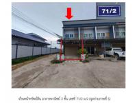 https://xn--www-pkl4a5c5d8af2h9bbc3a67a.ohoproperty.com/197545/ธนาคารออมสิน/ขายที่ดินพร้อมสิ่งปลูกสร้าง/พลับพลา/เมืองจันทบุรี/จันทบุรี/