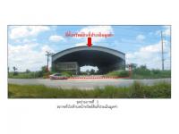 https://xn--www-pkl4a5c5d8af2h9bbc3a67a.ohoproperty.com/196548/ธนาคารออมสิน/ขายที่ดินพร้อมสิ่งปลูกสร้าง/หนองโน/กระนวน/ขอนแก่น/