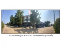 https://xn--www-pkl4a5c5d8af2h9bbc3a67a.ohoproperty.com/203407/ธนาคารออมสิน/ขายที่ดินพร้อมสิ่งปลูกสร้าง/แดงใหญ่/เมืองขอนแก่น/ขอนแก่น/