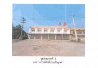 https://xn--www-pkl4a5c5d8af2h9bbc3a67a.ohoproperty.com/163438/ธนาคารออมสิน/ขายที่ดินพร้อมสิ่งปลูกสร้าง/แม่แรง/ป่าซาง/ลำพูน/
