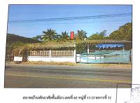 https://xn--www-pkl4a5c5d8af2h9bbc3a67a.ohoproperty.com/169109/ธนาคารออมสิน/ขายที่ดินพร้อมสิ่งปลูกสร้าง/เหล่ายาว/บ้านโฮ่ง/ลำพูน/