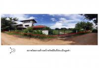 https://xn--www-pkl4a5c5d8af2h9bbc3a67a.ohoproperty.com/171733/ธนาคารออมสิน/ขายที่ดินพร้อมสิ่งปลูกสร้าง/หัวขวาง/โกสุมพิสัย/มหาสารคาม/