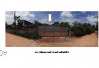 https://xn--www-pkl4a5c5d8af2h9bbc3a67a.ohoproperty.com/171735/ธนาคารออมสิน/ขายที่ดินพร้อมสิ่งปลูกสร้าง/หัวขวาง/โกสุมพิสัย/มหาสารคาม/
