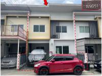 https://xn--www-pkl4a5c5d8af2h9bbc3a67a.ohoproperty.com/196016/ธนาคารออมสิน/ขายที่ดินพร้อมสิ่งปลูกสร้าง/ลำโพ/บางบัวทอง/นนทบุรี/