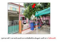 https://xn--www-pkl4a5c5d8af2h9bbc3a67a.ohoproperty.com/197366/ธนาคารออมสิน/ขายที่ดินพร้อมสิ่งปลูกสร้าง/บางม่วง/บางใหญ่/นนทบุรี/