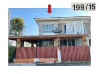 https://xn--www-pkl4a5c5d8af2h9bbc3a67a.ohoproperty.com/209869/ธนาคารออมสิน/ขายที่ดินพร้อมสิ่งปลูกสร้าง/ปลายบาง/บางกรวย/นนทบุรี/