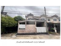 https://xn--www-pkl4a5c5d8af2h9bbc3a67a.ohoproperty.com/219036/ธนาคารออมสิน/ขายที่ดินพร้อมสิ่งปลูกสร้าง/ปลายบาง/บางกรวย/นนทบุรี/