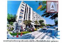 https://xn--www-pkl4a5c5d8af2h9bbc3a67a.ohoproperty.com/167186/ธนาคารออมสิน/ขายคอนโด/อาคารชุด/ห้องชุด/ท่าทราย/เมืองนนทบุรี/นนทบุรี/