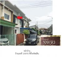 https://xn--www-pkl4a5c5d8af2h9bbc3a67a.ohoproperty.com/169239/ธนาคารออมสิน/ขายที่ดินพร้อมสิ่งปลูกสร้าง/ลำโพ/บางบัวทอง/นนทบุรี/