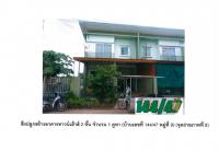 https://xn--www-pkl4a5c5d8af2h9bbc3a67a.ohoproperty.com/161593/ธนาคารออมสิน/ขายที่ดินพร้อมสิ่งปลูกสร้าง/หอไกร/บางมูลนาก/พิจิตร/