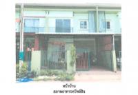 https://xn--www-pkl4a5c5d8af2h9bbc3a67a.ohoproperty.com/169902/ธนาคารออมสิน/ขายที่ดินพร้อมสิ่งปลูกสร้าง/หอไกร/บางมูลนาก/พิจิตร/