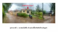 https://xn--www-pkl4a5c5d8af2h9bbc3a67a.ohoproperty.com/202692/ธนาคารออมสิน/ขายที่ดินพร้อมสิ่งปลูกสร้าง/ลาดตะเคียน/กบินทร์บุรี/ปราจีนบุรี/