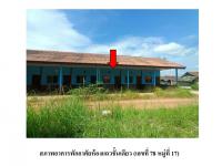 https://xn--www-pkl4a5c5d8af2h9bbc3a67a.ohoproperty.com/215689/ธนาคารออมสิน/ขายที่ดินพร้อมสิ่งปลูกสร้าง/เมืองเก่า/กบินทร์บุรี/ปราจีนบุรี/