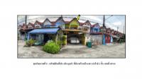 https://xn--www-pkl4a5c5d8af2h9bbc3a67a.ohoproperty.com/209641/ธนาคารออมสิน/ขายที่ดินพร้อมสิ่งปลูกสร้าง/คลองสี่/คลองหลวง/ปทุมธานี/